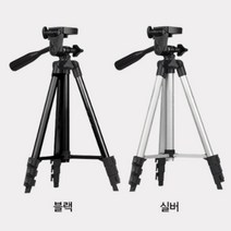 문어발삼각대 유튜버되는법 유투버 브이로그 유튜브 핸드폰촬영거치대 셀카 4단 삼각대, 삼각대, 4단 실버