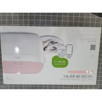 안티코 프로3 살균기anti co pro3 스마트멀티살균기 UV-C LED살균소독