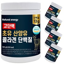 웰핏 고단백 초유 산양유 콜라겐 단백질, 500g, 5개