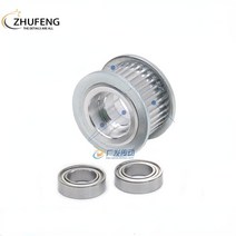 베어링 풀러 빼기 GT2 2GT 30 Teeth 동기식 타이밍 아이들러 풀리 6/10mm 벨트 3D 프린터 액세서리 용 베어, 06 Smooth 4mm Bore_02 10mm