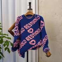 [겨울신상 무배] 뽀글이 영문레터링 포근 니트