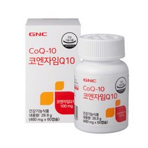 [GNC]코엔자임Q10, 단품, 색상:코엔자임Q10|사이즈:60캡슐, 상세 설명 참조
