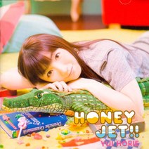 핫트랙스 YUI HORIE(호리에유이) - HONEY JET!!