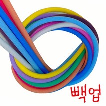 빽업 1cm 백업 스티로폼막대 스치로폼막대 스펀지막대 만들기재료 EVA, 주황(1cmㅡ1개입)