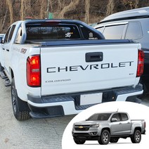 리얼 뉴콜로라도 트렁크 쉐보레 CHEVROLET 레터링 엠블렘 마스크 컬러 포인트 로고 카본 유광 무광 데칼 스티커, 유광화이트