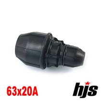HJS 신규격 PE 이경 소켓 63x20A (레듀샤 63mm 20mm ISO 신KS 규격), 1개