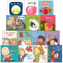 두드려보아요 달님안녕 엄마랑뽀뽀 눈코입 보드북 유아 그림책, 아빠한테 찰딱(보드북)