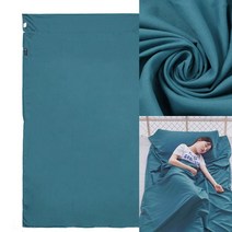 여행용 캠핑 침낭라이너(115X210CM) (블루) 경량침낭 캠핑용침낭