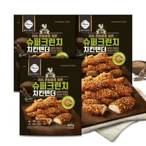 [빠른배송] 올반 슈퍼크런치 치킨텐더440g*3팩, 3팩, 440g