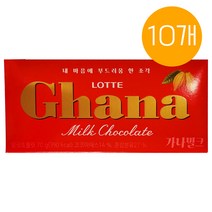 롯데제과 롯데 가나 밀크 70g, 10개