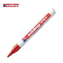 에딩 페인트마카 751, 8번)보라색