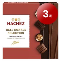 Hachez 하세스 독일 직배송 라이트 다크 초콜릿 모음 셀렉션 125g Hell Dunkle schokolade Selektion, 3팩
