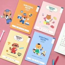 [GIFT][4권SET]인디고어린이 초등 저학년 칸노트 (1-2 무제 10칸)