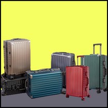 지퍼없는 폴리카보네이트 캐리어