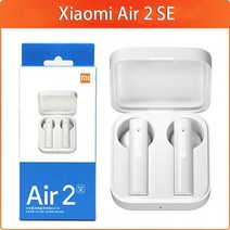 원래 xiaomi air 2 se 무선 이어폰 tws 블루투스 5.0 이어폰 airdots 2se 공기 2se cn 터치 컨트롤 이어 버드, 샤오미 에어 2 se