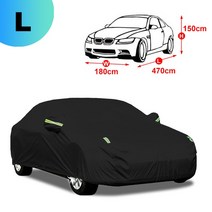 [해외] 190T 범용 풀 블랙 자동차 커버 덮개 직구, 없음, 3.L
