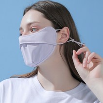 SAHINER 닉킴 자외선차단 마스크