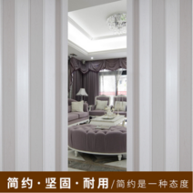 PVC 폴딩도어 미닫이 주방 화장실 베란다 상가 간이실내 펀치리스 히든이문, 21 순색무인쇄