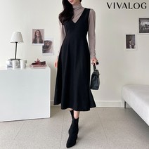 비바로그 에드 뷔스티에 플레어 원피스