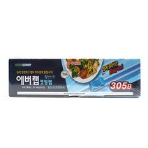에버랩 슬라이드 쉽게 잘라쓰는 컷팅랩 22cmx305m