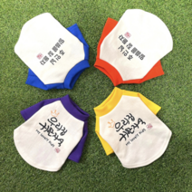 말티푸 토이푸들 포메라니안 코카스파니엘 옷 문구 티셔츠, 옐로우