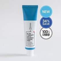 [노멀노모어] 안티레드니스 크림 100g, 1개