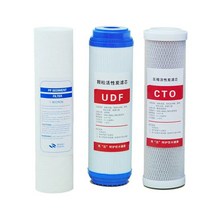 정수필터 수도 필터 주방 10 인치 정수기 필터 UDF 입상 활성탄 + PP 코튼 CTO 압축 탄소, 01 1 micron PP cotton