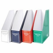 종이화일박스 A4 군청