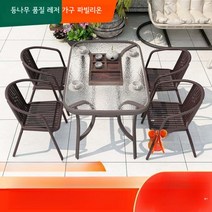 야장테이블 옥상 휴게시설 세트 카페 발코니, 블랙유리롱테이블(120x80cm) + 의자4