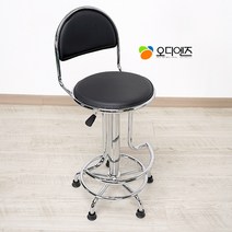BC9215 정통 바텐의자 / 최대 1140mm 높이 / 좌우회전의자 / 편리한 발걸이
