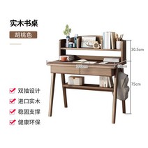 1인 독서실 책상 가정용 학생 집중력 자습실 원목 수험생, 나무호두리본선반100CM