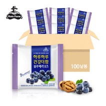 넛츠팜 [넛츠팜] 하루하루 건강더함 블루베리넛츠 25g x 100봉 (낱봉), 단품없음