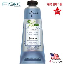 디필 네이처 핸드크림 12종, 쟈스민, 40g, 1개