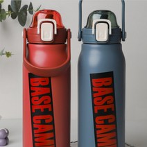 원터치 손잡이 대용량 보온병, 라거 보온병1.3L_레드