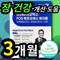 장 건강 개선 도움 데이즈온 프리 푸리 바이오틱스 유산균 유상균 먹이 분말 가루 스틱 하루 한포 장 내 유익균 증식 프락토 푸락토 프라토 올리고당 성인 남녀 20 30 40 대, 3개 (39160원 할인), 30포 (1개월 분)