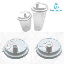 리유저블 컵 텀블러 플라스틱 다회용 용기 스프로우 프리 뚜껑, 700ml, 5개입