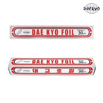 호일 알루미늄 대교호일 33cmX30호 10개 6697ea, 1, 본상품선택