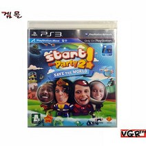 [PS3] 스타트 더 파티 2 한글판 중고상품