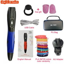 어린이 3d펜 3d프린터 저온3d펜 드로잉 간단조작 DIY 3d용품 LCD 디스플레이가 있는 오리지널 3D 펜 10 20 색 50 100 미터 PLA 필라멘트 프린트 서포트 AB, [01] Pla filagment, [40] AU with PLA 100M