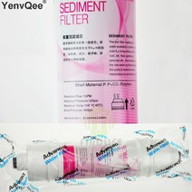 10 인치 물 필터 5 미크론 PPF 침전물 카트리지 2 피팅 정수기 수족관 역삼투