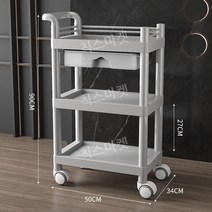 미용실 츄레이 염색 헤어 도구 정리 다용도 메이크업 바버샵 용품 커트 정리함 카트, 그레이/서랍o