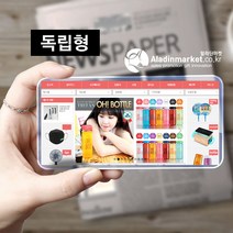 언텍트시대! 쇼핑몰운영도 렌탈시대 1억매출 도전 무점포 무자본 1인창업 쇼핑몰 플랫폼 알라딘마켓 독립형 12개월 운영이용권, 12개월(1년)이용권+12개월추가=24개월