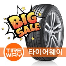 당일배송 245/55R17 한국타이어 벤투스 S2 AS X (RH17) SUV용