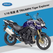 WELLY 1:18 야마하 2020 YZF-R6 다이 캐스트 오토바이 모델 Workable 쇼크 업소버 장난감 선물 컬렉션 B672, 11 TIGER Explorer