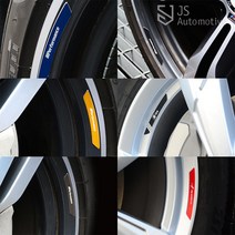 JS automotive 페라리 마세라티 벤틀리 지프 테슬라 포드 렉서스 링컨 알루미늄 메탈 엠블럼 휠 스포크 포인트 로고 차량 익스테리어 드레스업 몰딩 튜닝 스티커 용품, 벤틀리-블루(4P)