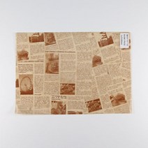 소분>유산지브라운(초코뉴스페이퍼)” class=”wr-img”></a></div></p></div></p></div></p></div><div class=