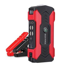 자동차 점프스타터 차량용 휴대용 보조배터리 충전기, 39800mAh 자동차 일반 규격 녹색