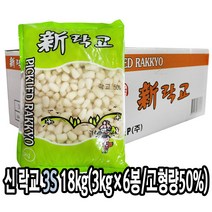 다인 신락교 3S 3kg x 6봉 파우치 (고형량 50%) 일식반찬 절임 [7546-7](박스)3S 파우치신락교/빨강/고형량 50%, [7546-7](박스)3S 파우치신락교/빨강