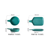 손잡이앞접시 그릇 캠핑 문복희 홈 다이소 남대문그릇시장 격자나눔접시 야나칸 카페 아이스크림 치즈 점박이 예쁜 파스타 디저트 플레이, F, 1개