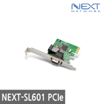 이지넷 NEXT-SL601 시리얼 카드 (RS232 1포트 PCI-EX), 선택하세요